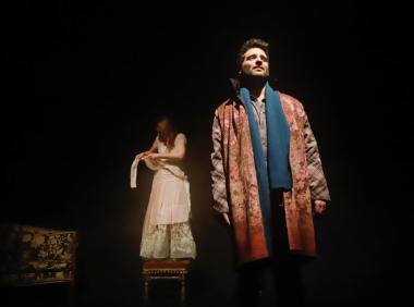 Φωτογραφία από την παράσταση 