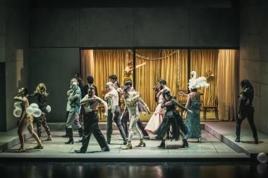 Φωτογραφία από την παράσταση 