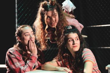 Φωτογραφία από την παράσταση 