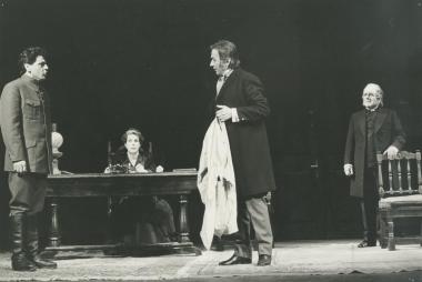 Φωτογραφία από την παράσταση 