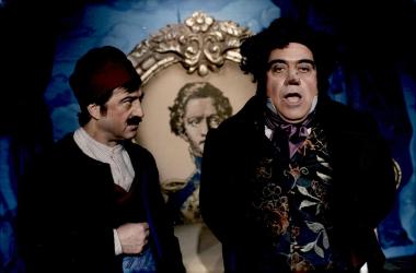 Φωτογραφία από την παράσταση 