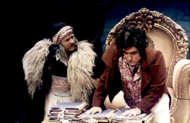 Φωτογραφία από την παράσταση 