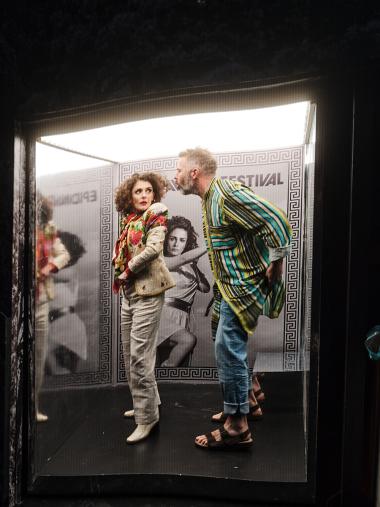 Φωτογραφία από την παράσταση 