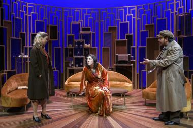 Φωτογραφία από την παράσταση 