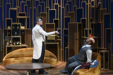 Φωτογραφία από την παράσταση 