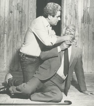 Φωτογραφία από την παράσταση 