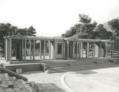 Φωτογραφία από την παράσταση 