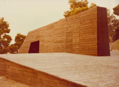 Φωτογραφία από την παράσταση 