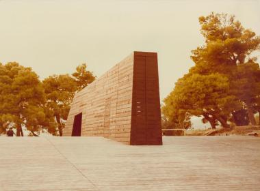 Φωτογραφία από την παράσταση 