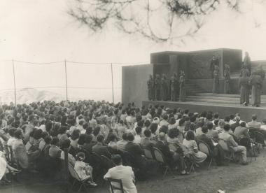 Φωτογραφία από την παράσταση 