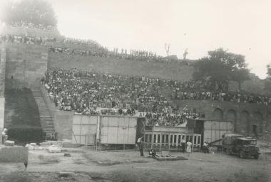 Φωτογραφία από την παράσταση 