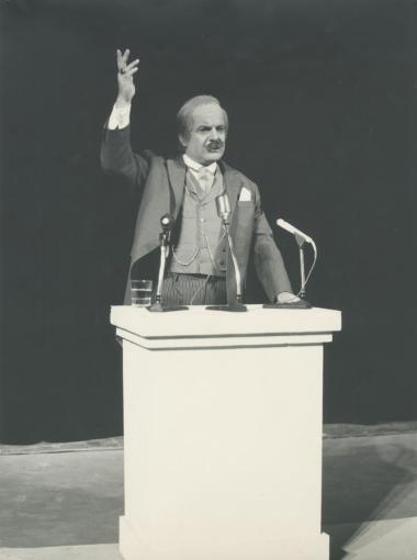 Φωτογραφία από την παράσταση 