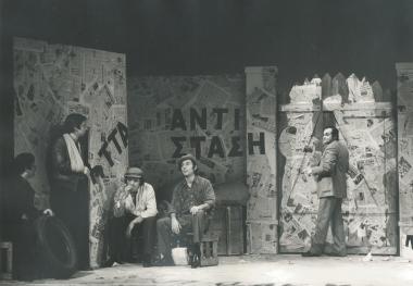 Photo from the play 