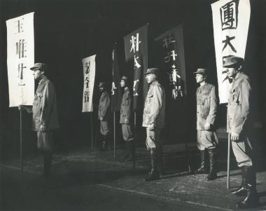 Φωτογραφία από την παράσταση 