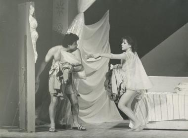 Φωτογραφία από την παράσταση 