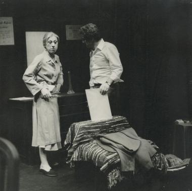 Φωτογραφία από την παράσταση 