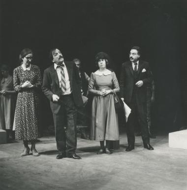 Φωτογραφία από την παράσταση 