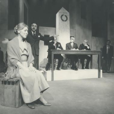 Φωτογραφία από την παράσταση 