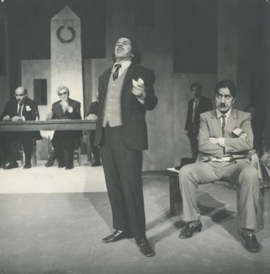 Φωτογραφία από την παράσταση 