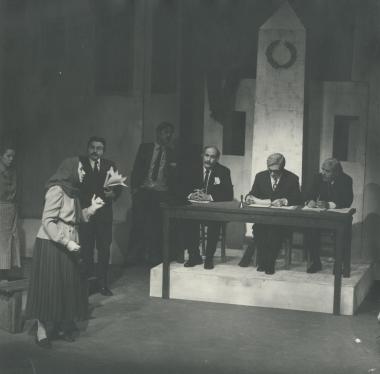 Φωτογραφία από την παράσταση 