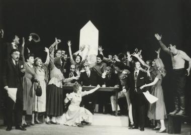 Φωτογραφία από την παράσταση 