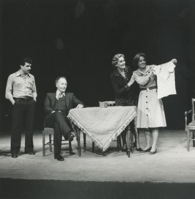 Φωτογραφία από την παράσταση 