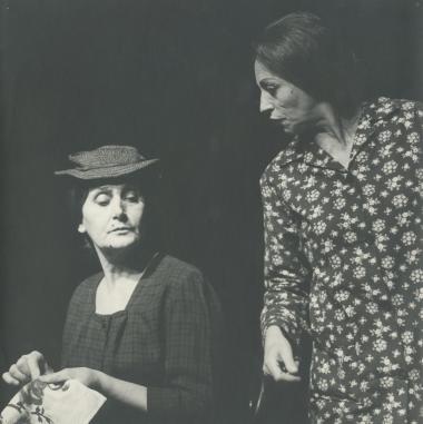 Φωτογραφία από την παράσταση 