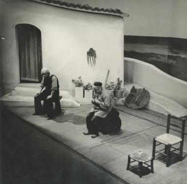 Φωτογραφία από την παράσταση 