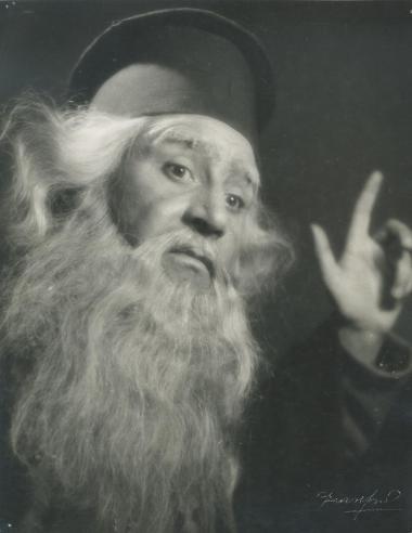 Φωτογραφία από την παράσταση 