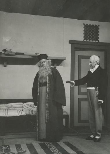 Φωτογραφία από την παράσταση 