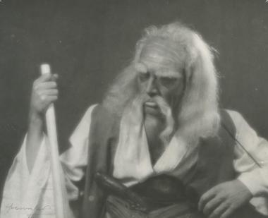 Φωτογραφία από την παράσταση 