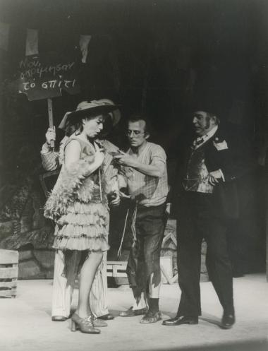 Photo from the play 
