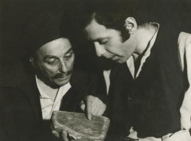 Φωτογραφία από την παράσταση 