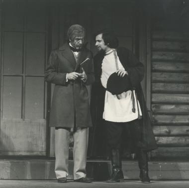 Φωτογραφία από την παράσταση 