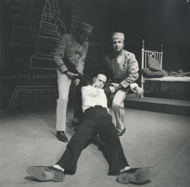 Φωτογραφία από την παράσταση 