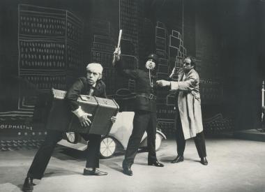 Φωτογραφία από την παράσταση 