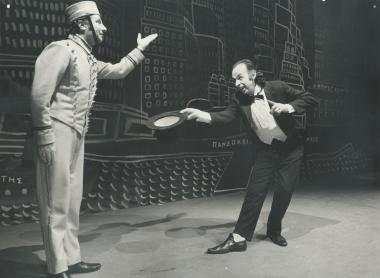 Φωτογραφία από την παράσταση 