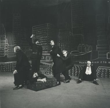 Φωτογραφία από την παράσταση 