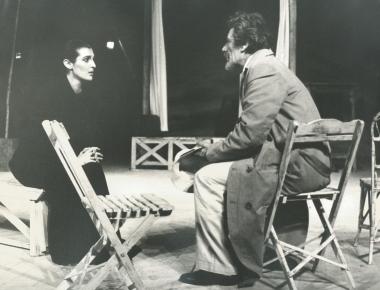 Φωτογραφία από την παράσταση 