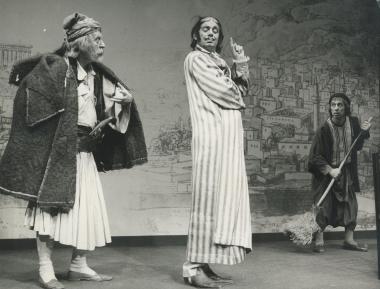 Φωτογραφία από την παράσταση 