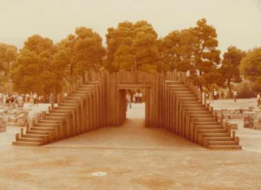 Φωτογραφία από την παράσταση 