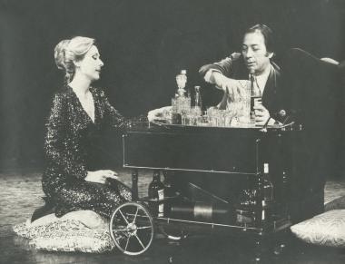 Φωτογραφία από την παράσταση 