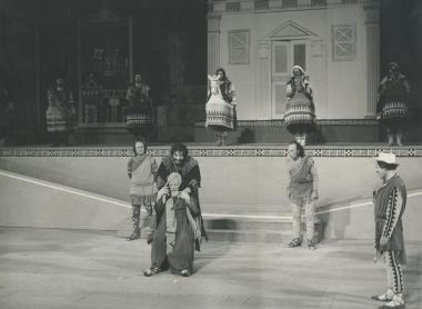 Φωτογραφία από την παράσταση 