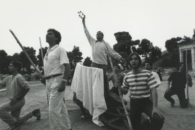 Φωτογραφία από την παράσταση 