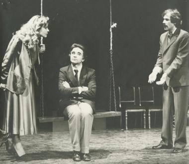 Φωτογραφία από την παράσταση 