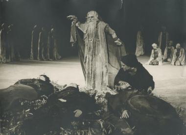 Φωτογραφία από την παράσταση 