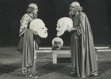 Φωτογραφία από την παράσταση 