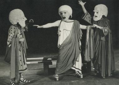 Φωτογραφία από την παράσταση 