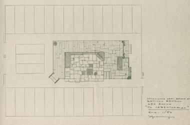 Φωτογραφία από την παράσταση 