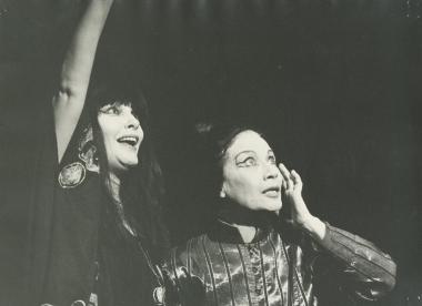 Φωτογραφία από την παράσταση 